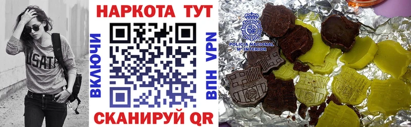 Купить Cocaine АМФЕТАМИН Меф мяу мяу Канск