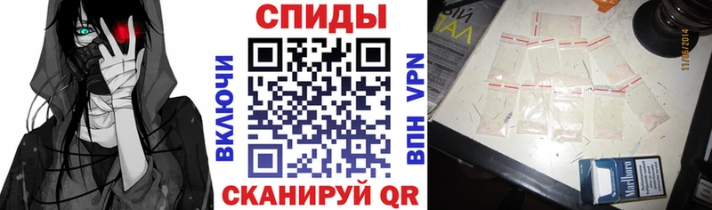 Амфетамин Premium  Купить  Канск 