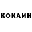 МЕФ кристаллы Marian Mikhailishin