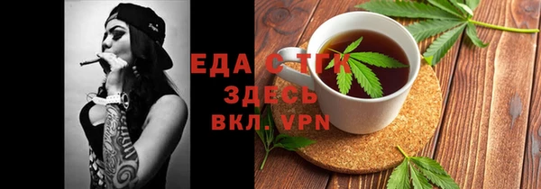 наркотики Мегион