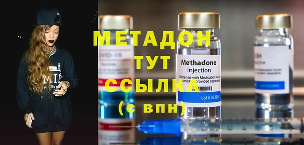 наркотики Мегион