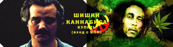 мяу мяу кристалл Майский