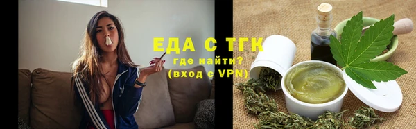 наркотики Мегион