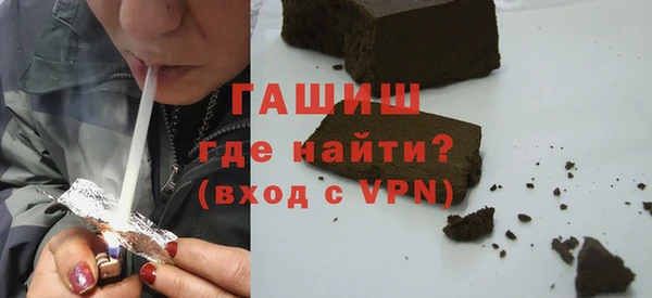 дмт Медвежьегорск
