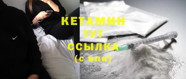 дмт Медвежьегорск
