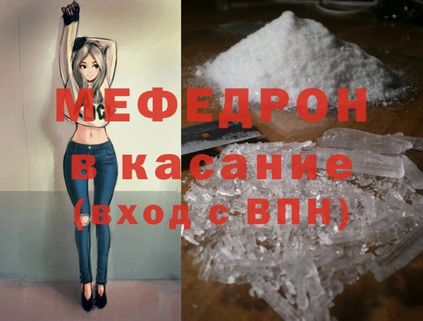 дмт Медвежьегорск