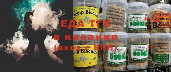 дмт Медвежьегорск