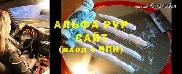наркотики Мегион