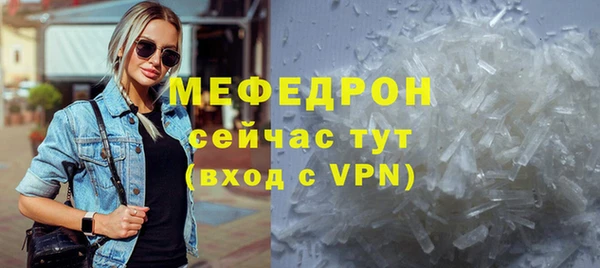 дмт Медвежьегорск