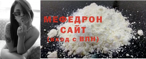 наркотики Мегион