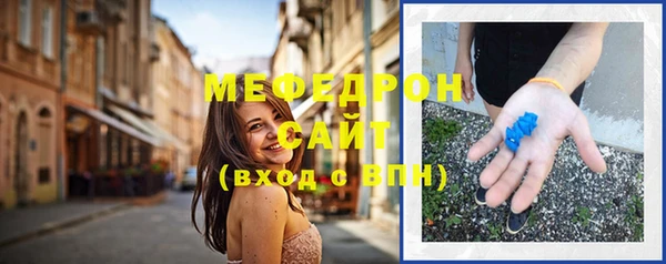 дмт Медвежьегорск
